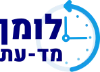 לומן מד עת