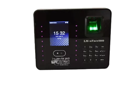 שעון זיהוי פנים LM-uFace5000